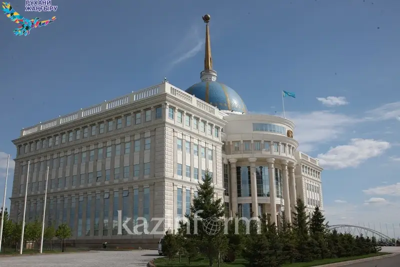 Состоялось заседание Нацкомиссии по делам женщин и семейно-демографической политике при Президенте РК