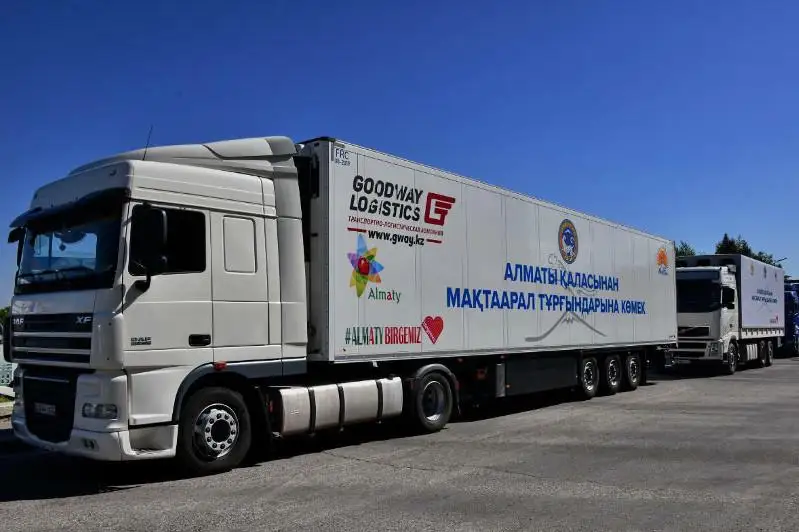 70 тонн гуманитарной помощи пострадавшим Мактааральского района отправили из Алматы
