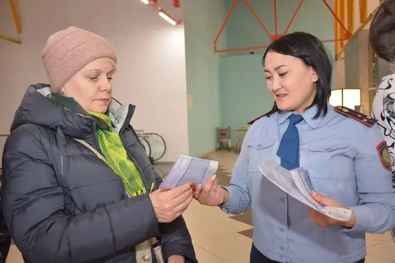 Куда обращаться жертвам бытового насилия в СКО