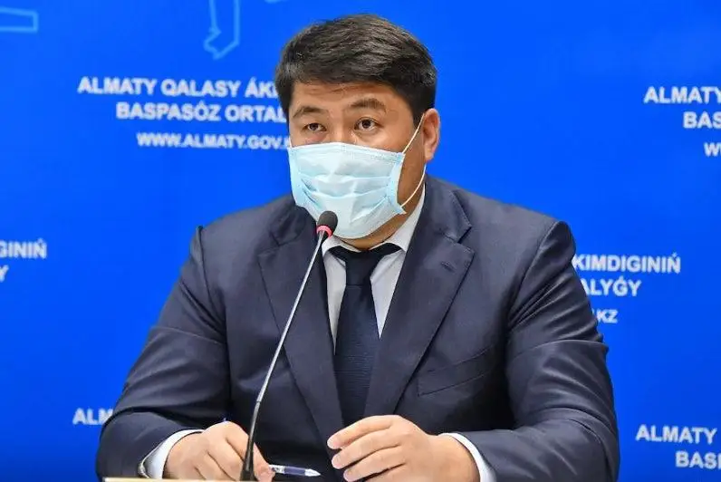 Назначен аким Медеуского района города Алматы