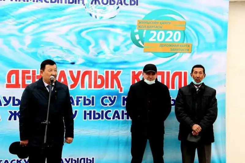 Водопровод реконструировали в селе Сырымского района ЗКО