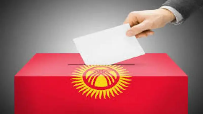 В Кыргызстане завершилось голосование на парламентских выборах