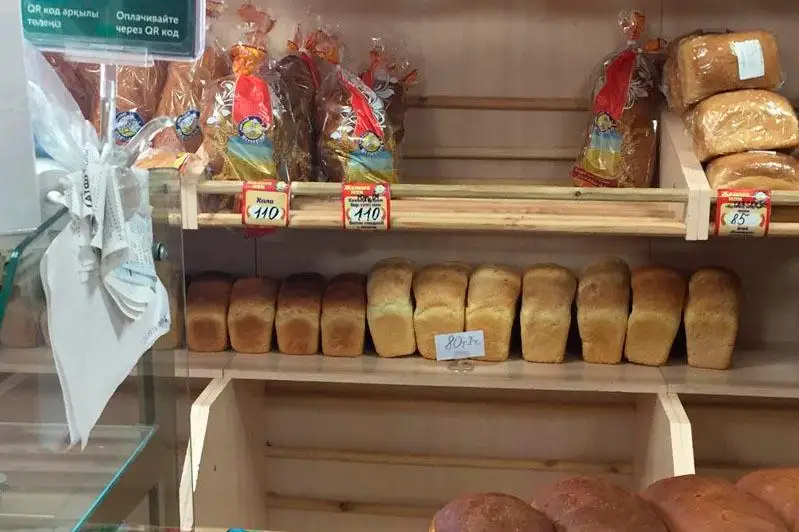 Социальный хлеб по 80 тенге продают в Уральске