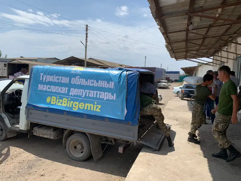 На 11 млн тенге оказали помощь мактааральцам туркестанские депутаты