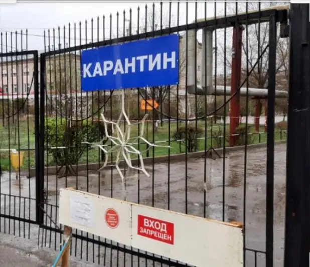 Сырымский район ЗКО закрыт на карантин