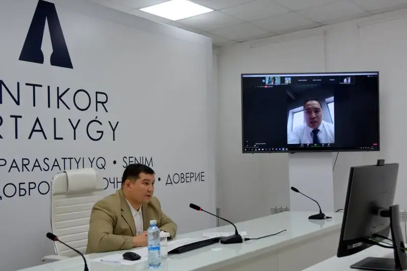 Сервисный акимат должен работать, а не красиво открываться – Антикоррупционная служба СКО