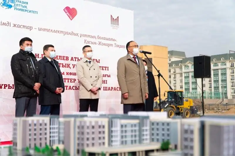 Комплекс студенческих домов построят в Нур-Султане