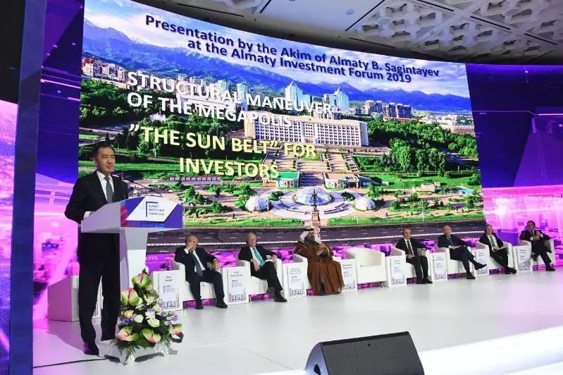 Городская экономика должна развиваться темпами не менее 5% в год – аким Алматы