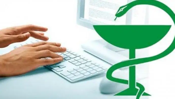 Что нужно знать при прикреплении к медорганизации