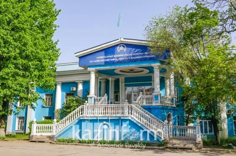 АЗТМ: от военных снарядов фронту до мирной промышленности