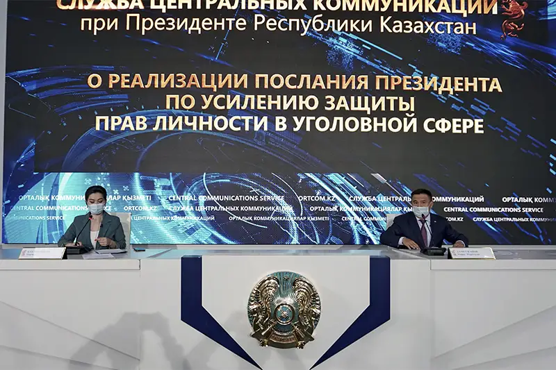 Причины роста преступлений в отношении детей назвали в Генпрокуратуре РК