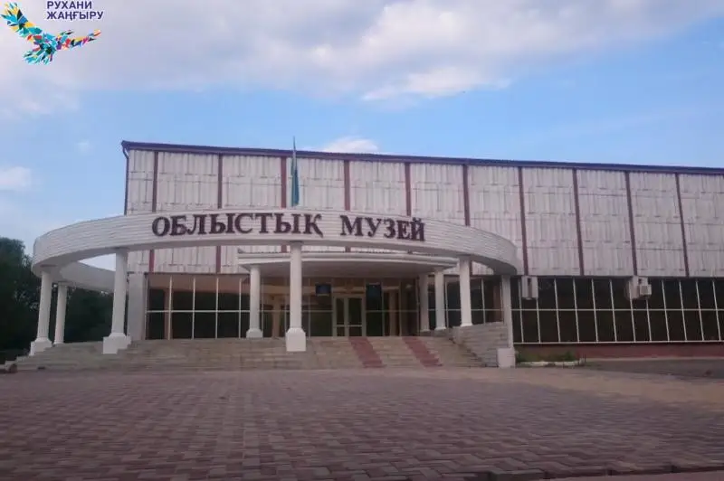 К республиканскому Параду музеев присоединилась Карагандинская область