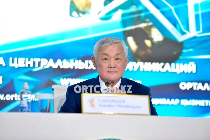 Мы должны обеспечить казахстанцам нормальную старость – Бердибек Сапарбаев