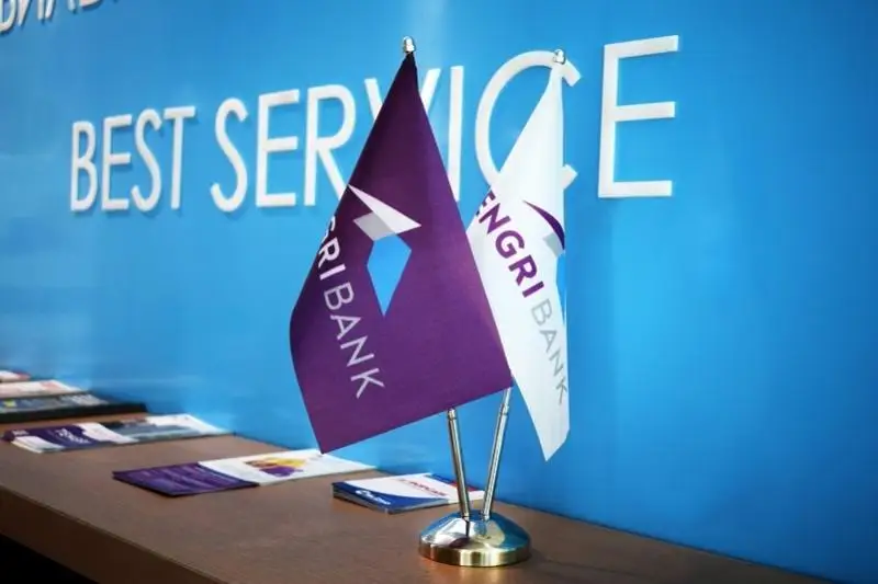 От крупного акционера Tengri Bank потребовали обеспечить капитализацию банка