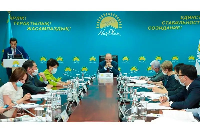 Комитет партконтроля «Nur Otan» дал ряд рекомендаций Минсельхозу