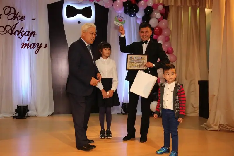 Лучших пап выбрали в Костанае