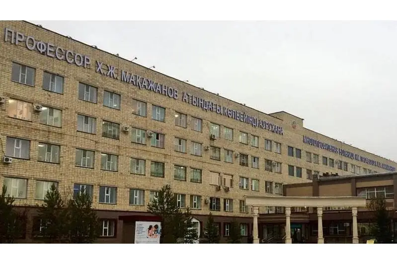 Лучшим стационаром года страны признана карагандинская больница