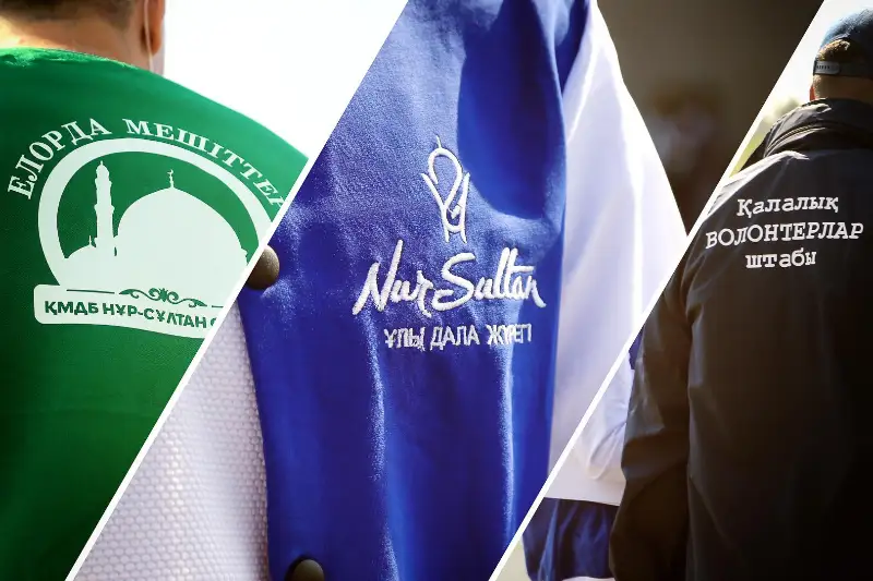 Новый проект на Курбан айт запустило Духовное управление мусульман Казахстана