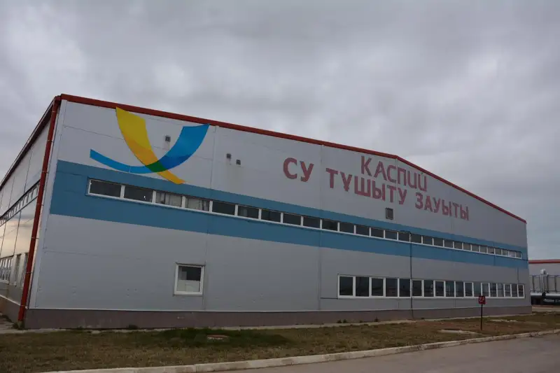 В Мангистау построят несколько опреснительных заводов