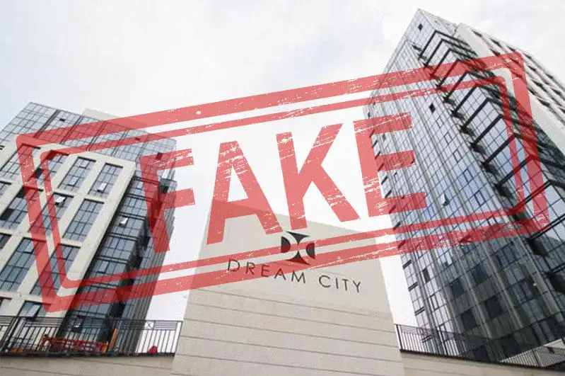 Касательно распространяющейся в мессенджерах информации о введении карантина в ЖК Dream City в г. Нур-Султан