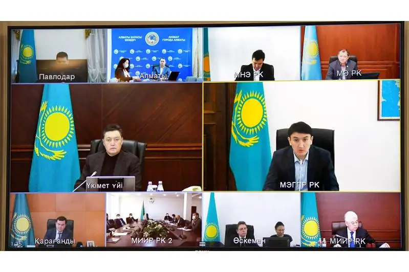 Меры господдержки горнорудного сектора рассмотрели в Правительстве