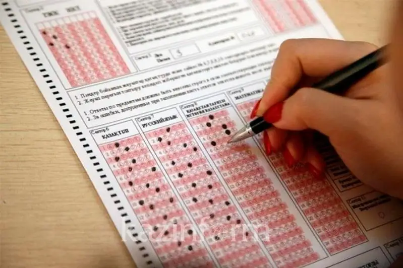 Как будет обеспечена безопасность учащихся на ЕНТ в столице