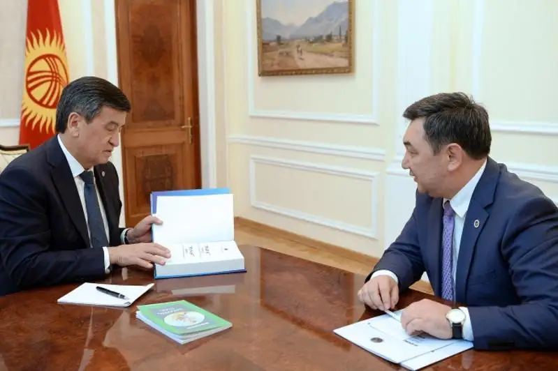 Сооронбай Жээнбеков встретился с  Дарханом Кыдырали