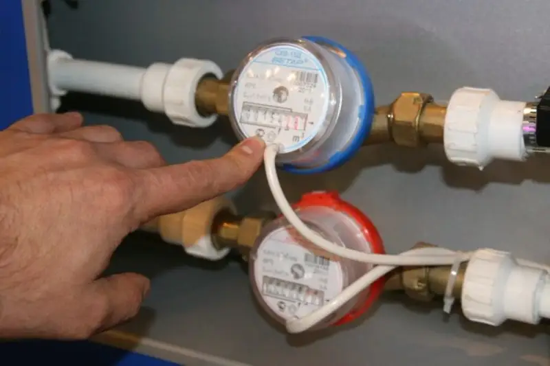 теплоэнергию