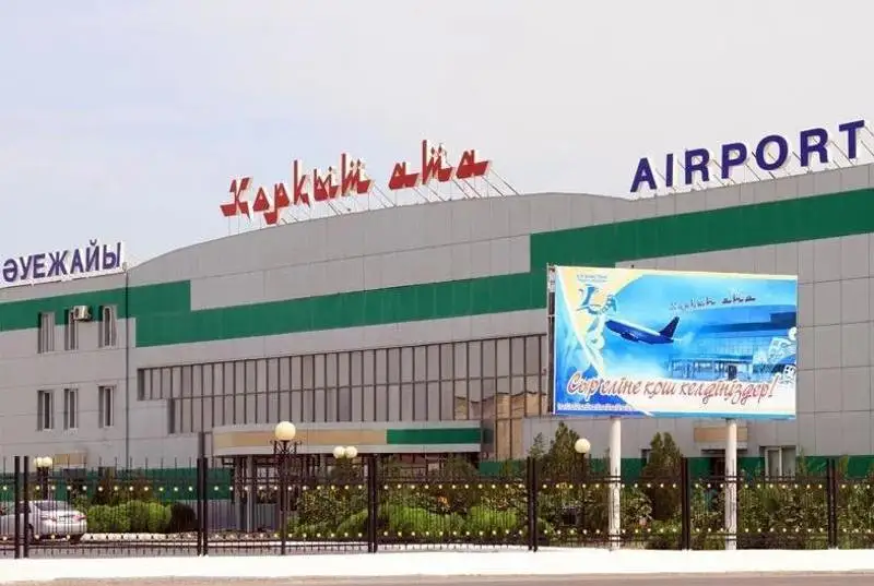 Аэропорт Қорқыт ата оштрафован Антимонопольным комитетом