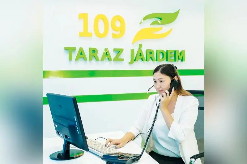 Центр оперативного реагирования JARDEM запустили в Таразе