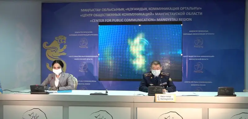 В Мангистауской области установлено 17 блокпостов