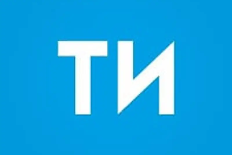 Информационному агентству «Татар-информ» - 30 лет