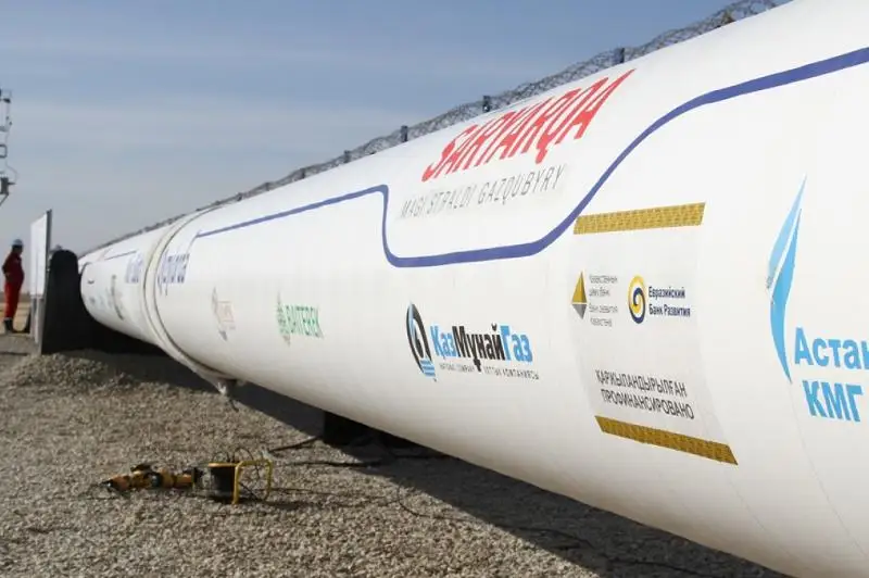 9 городов и 114 населённых пунктов газифицируют в Карагандинской области