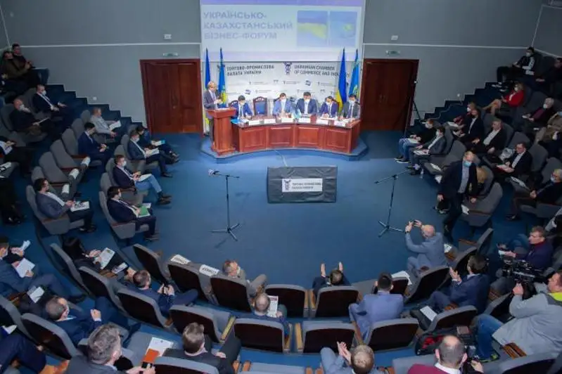 Казахстан и Украина обсудили перспективы инвестиционного сотрудничества