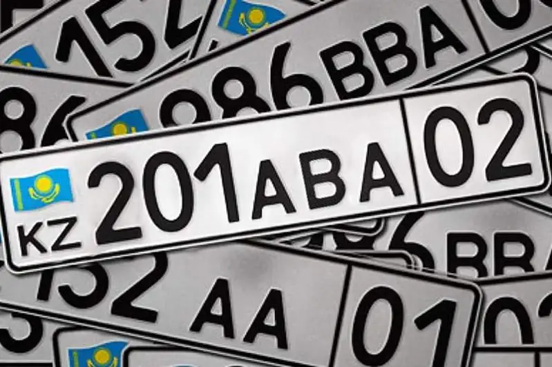 Сохранить свой номерной знак при продаже машины можно теперь в режиме онлайн