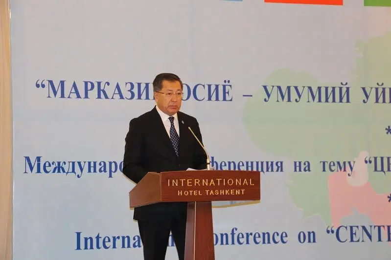 Международная конференция с участием зампредседателя АНК  прошла в Ташкенте