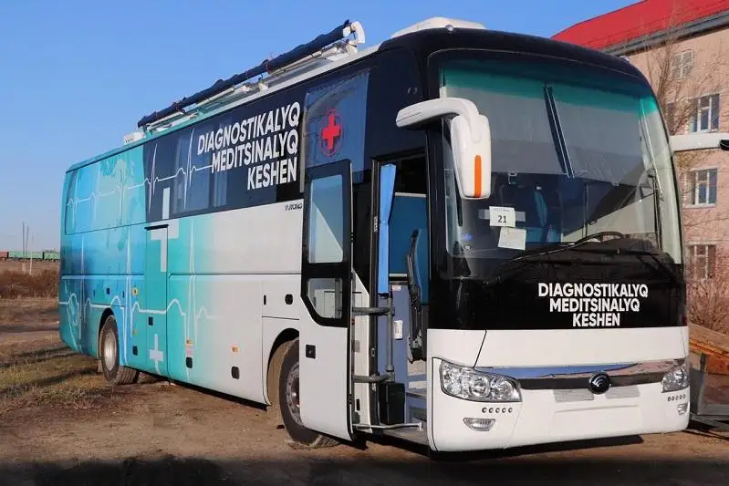 Передвижной медицинский комплекс прибыл в районную больницу ЗКО