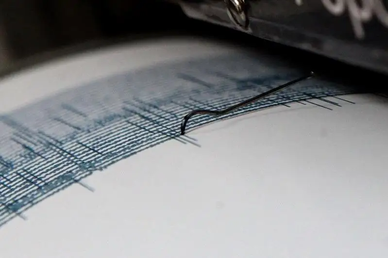 В 260 км от Алматы зафиксировано землетрясение