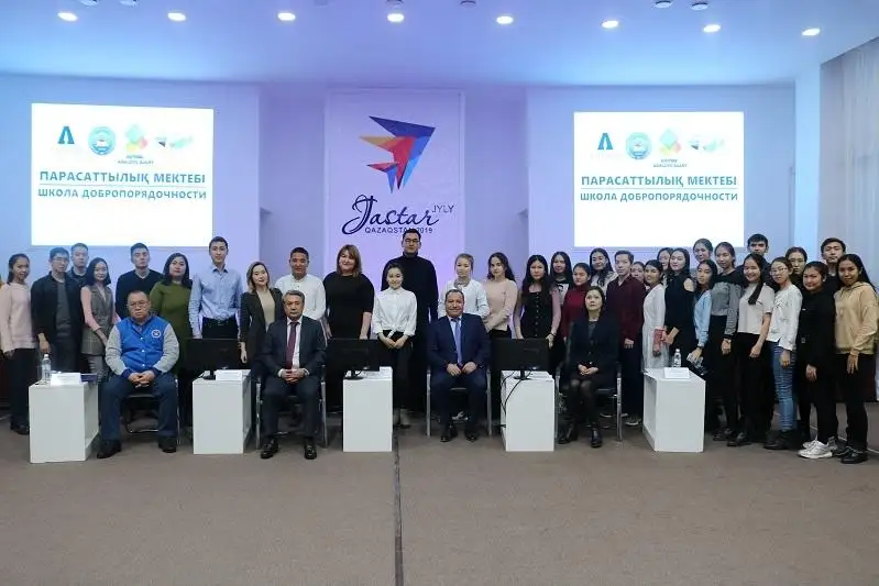 Школа добропорядочности открылась в медвузе в Актобе