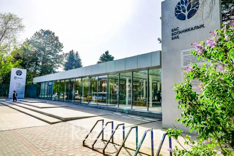 Завершение реконструкции Ботанического сада Алматы планируется в июне