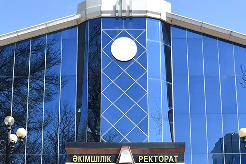По итогам проверки университета Шымкента заведено 3 дела