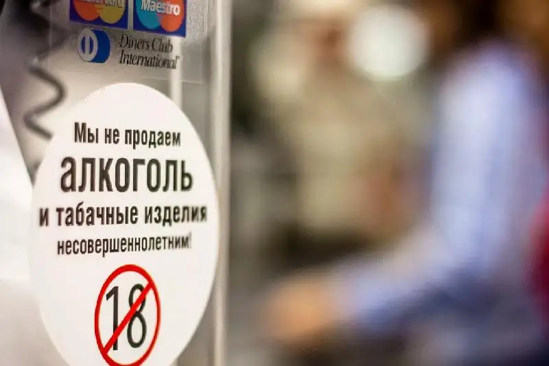 Акмолинские полицейские обратились к продавцам алкоголя