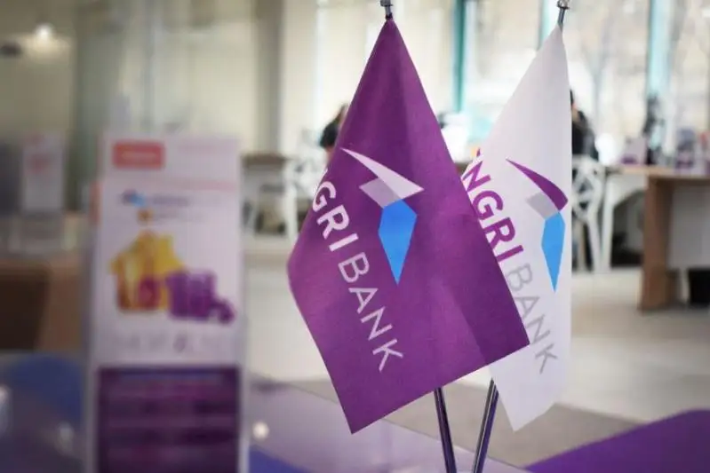Tengri Bank лишили лицензии