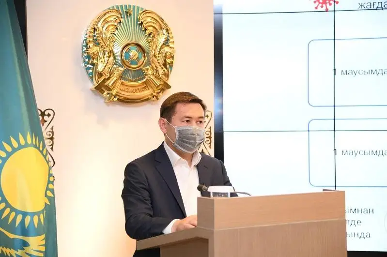 О запасе медикаментов рассказал аким Шымкента