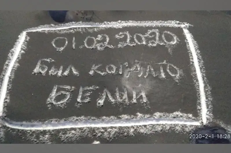 Министр экологии поручил разобраться с черным снегом в Темиртау