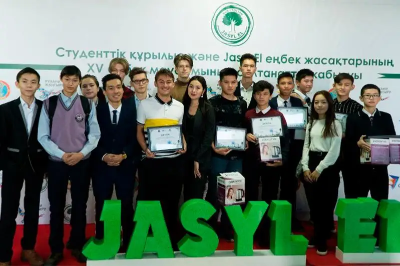 В Нур-Султане завершился XV трудовой сезон отрядов «Жасыл ел»