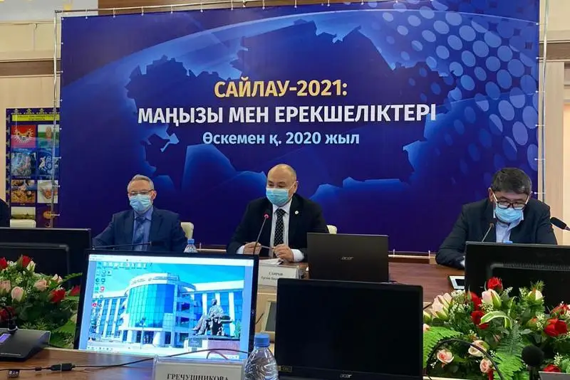 Особенности и роль предстоящих парламентских выборов обсудили в Усть-Каменогорске