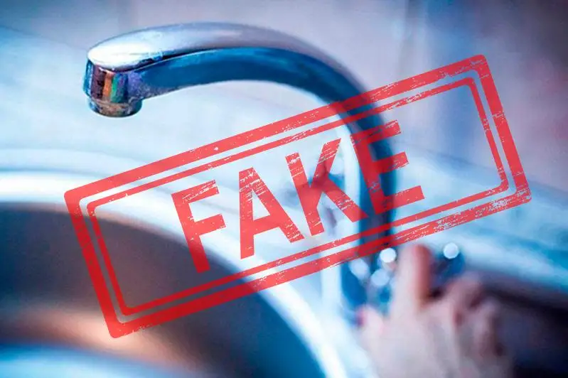 В «Алматы су» опровергли рассылку об отключении воды на четыре дня