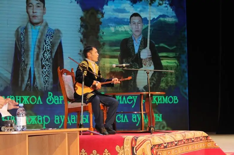 18 акынов борются за звание лучшего в СКО
