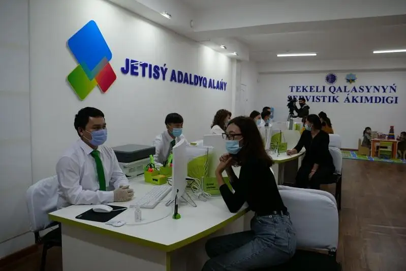 Сервисный акимат открылся в Текели